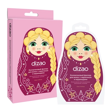 DIZAO Коллагеновый филлер для волос. Интенсивное восстановление, заполнение, питание
